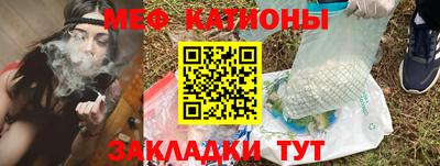 герыч Коммунар