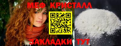 герыч Коммунар