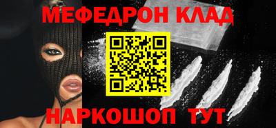 герыч Коммунар