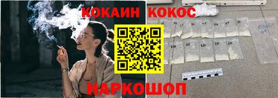герыч Коммунар