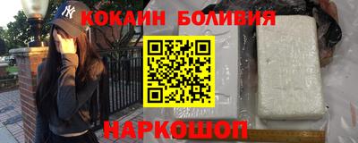 тгк Комсомольск-на-Амуре