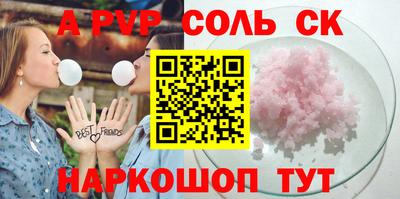 герыч Коммунар