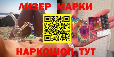 герыч Коммунар