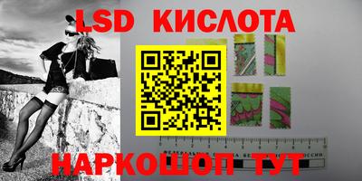 spice Конаково