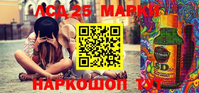 spice Конаково