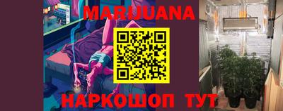 герыч Коммунар