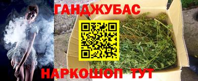 герыч Коммунар