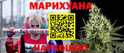 герыч Коммунар