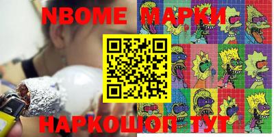 spice Конаково