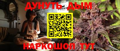 spice Конаково
