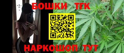 тгк Комсомольск-на-Амуре