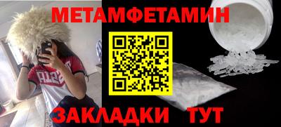 spice Конаково