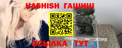 spice Конаково