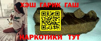 spice Конаково