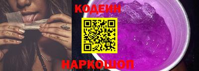 герыч Коммунар