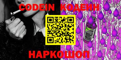 spice Конаково