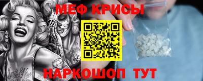 тгк Комсомольск-на-Амуре